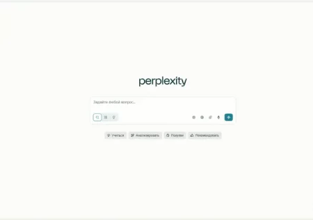 Perplexity AI