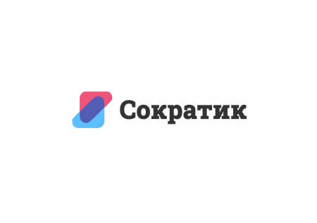 Сократик