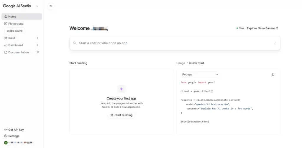 Google AI Studio стартовая страница