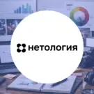 Нейросети для маркетинга