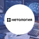 Нейросети для финансов и инвестиций