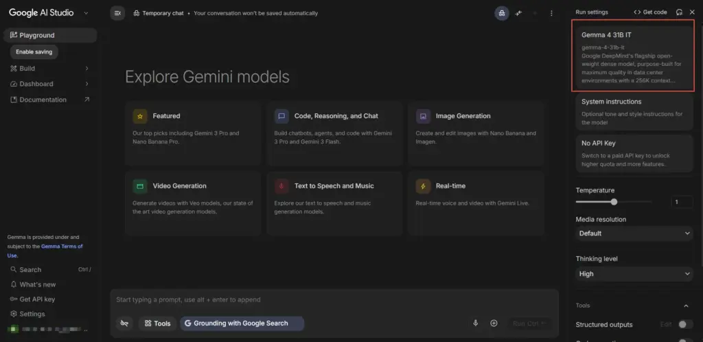 Попробовать Gemma без скачивания в Google AI Studio