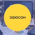 Нейросети на практике