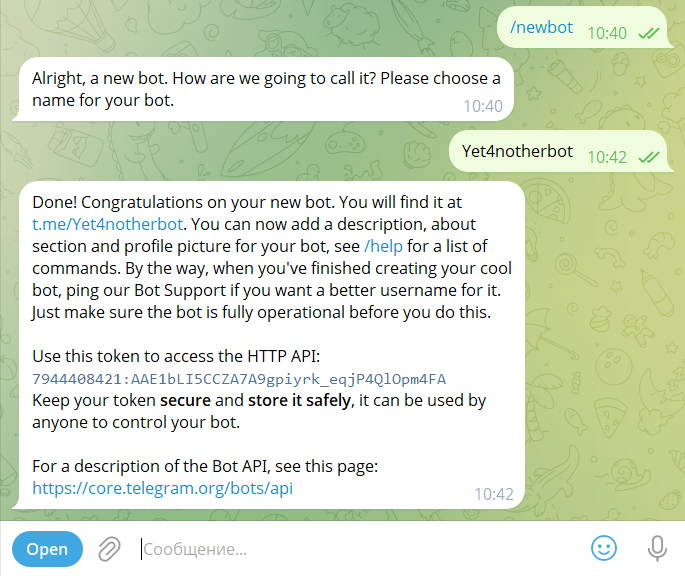 Чат с официальным ботом BotFather в Telegram, показывающий успешное создание нового бота и получение токена HTTP API.