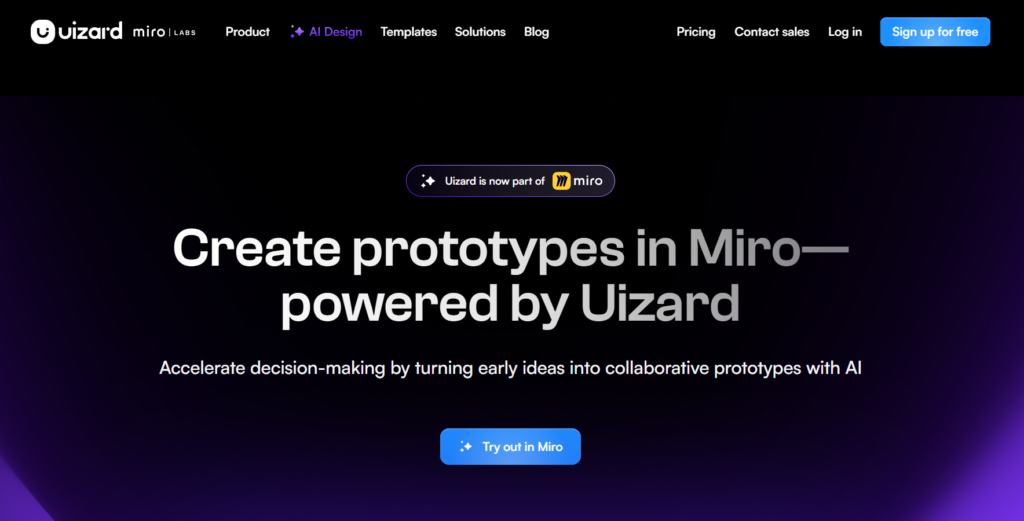 Главная страница сайта Uizard с анонсом интеграции и создания прототипов совместно с Miro.