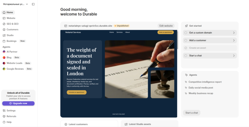 Панель управления (Dashboard) Durable с предпросмотром сгенерированного англоязычного сайта для нотариальных услуг.
