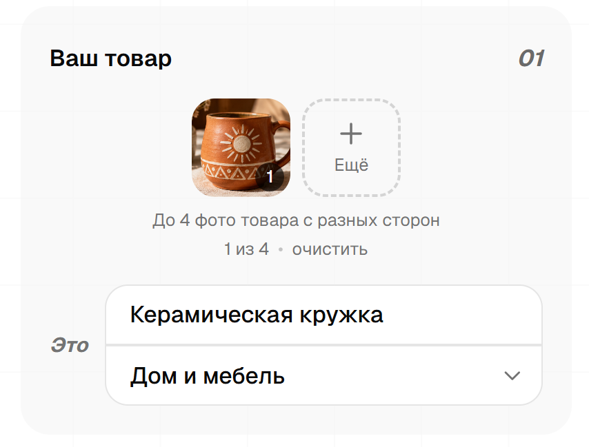 Керамическая коричневая кружка с изображением солнца и узором