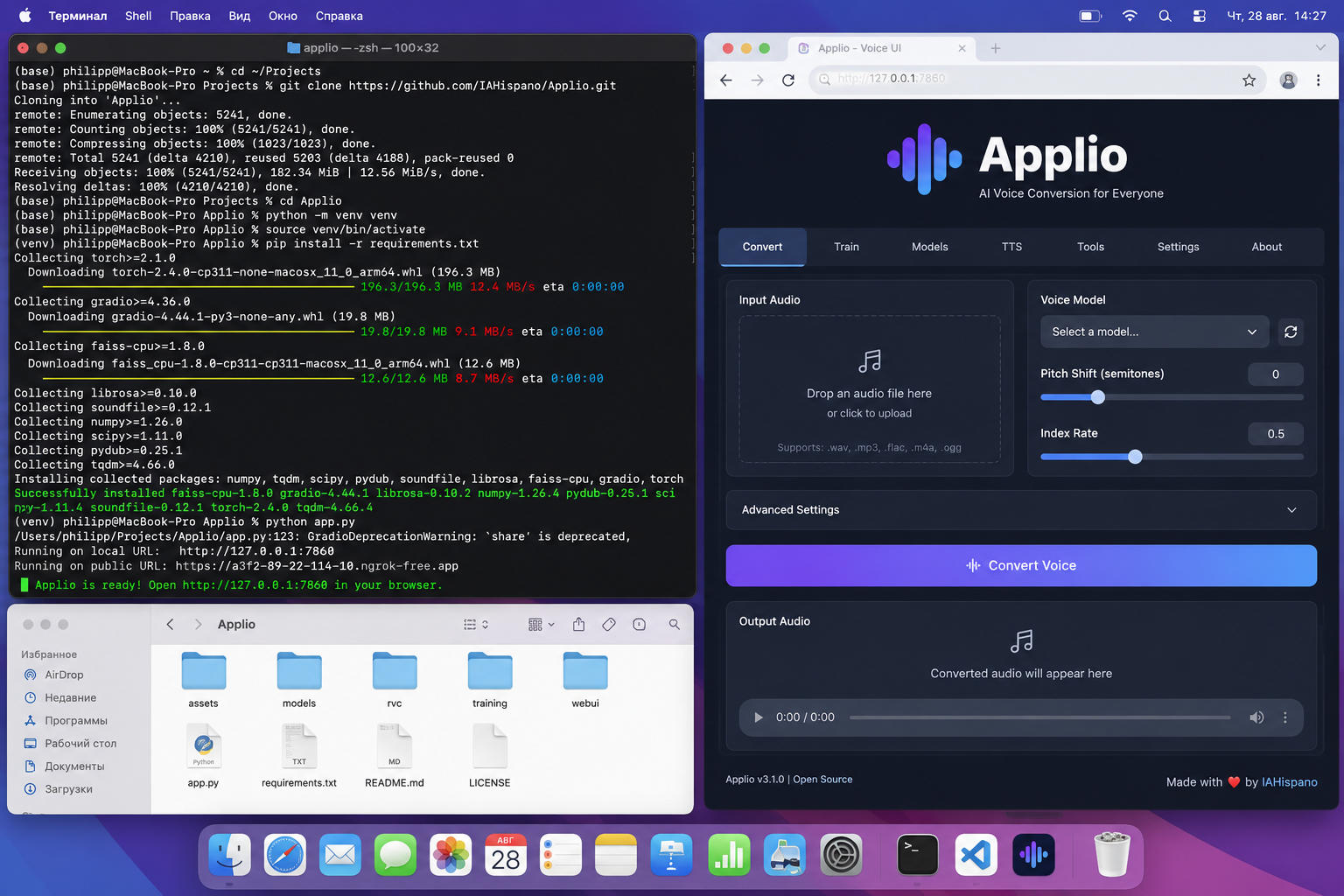 Скриншот рабочего стола MacBook с терминалом, где клонируется и запускается проект Applio, и открытое окно веб-приложения Applio для голосового преобразования.